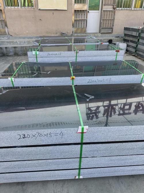 芝麻黑石材加工價(jià)格