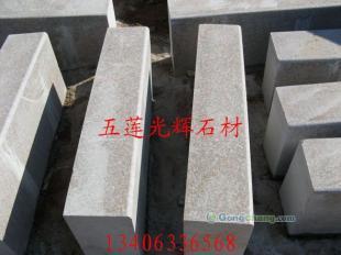 供應(yīng)磨光面道牙石價(jià)格,磨光面道牙石加工,道牙石_安全防護(hù)_世界工廠網(wǎng)中國(guó)產(chǎn)品信息庫