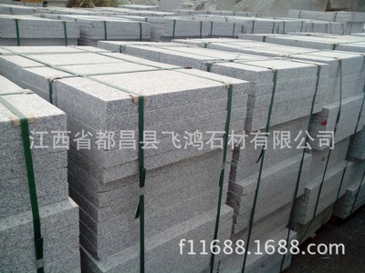 實(shí)力大廠(chǎng) g603江西九江白麻機(jī)噴荔枝面花崗巖石材