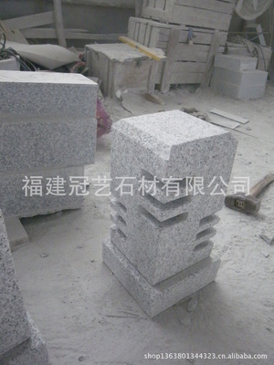 加工定制 戶外園林景觀 各造型車止石 燈飾燈籠 質(zhì)量保證價格合理 - 加工定制 戶外園林景觀 各造型車止石 燈飾燈籠 質(zhì)量保證價格合理廠家 - 加工定制 戶外園林景觀 各造型車止石 燈飾燈籠 質(zhì)量保證價格合理價格 - 福建冠藝石材 - 